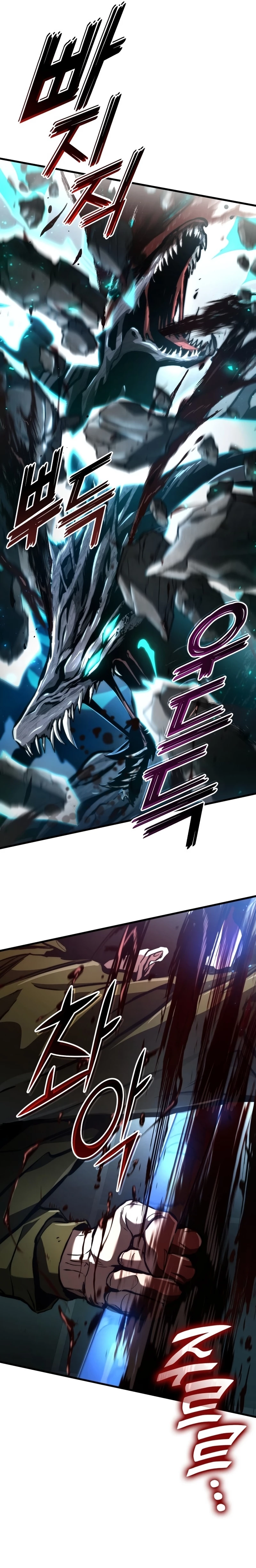 Asesino de Dragones Capitulo 119 página 18