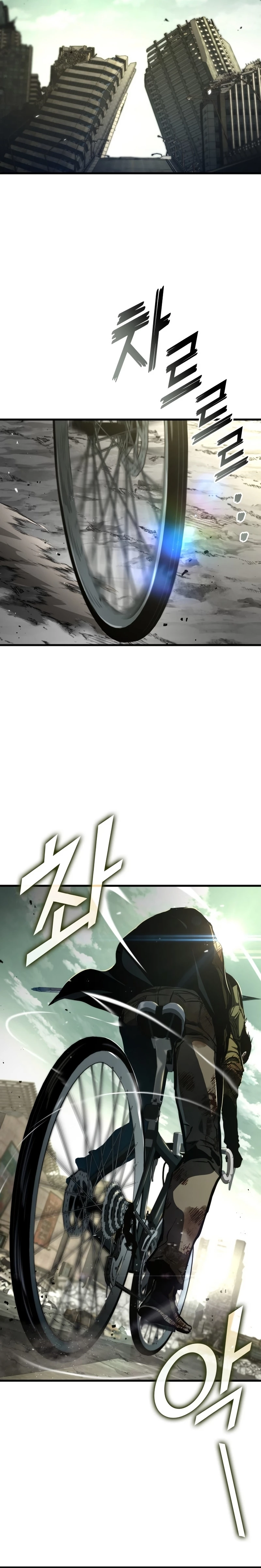 Asesino de Dragones Capitulo 119 página 25