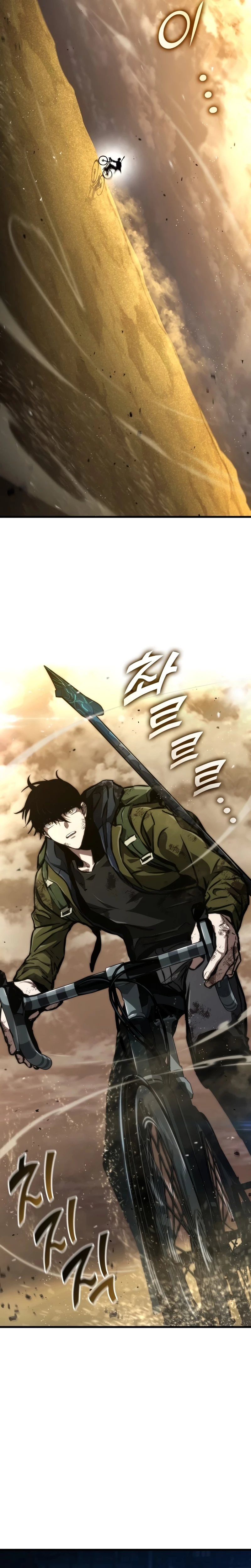 Asesino de Dragones Capitulo 120 página 12