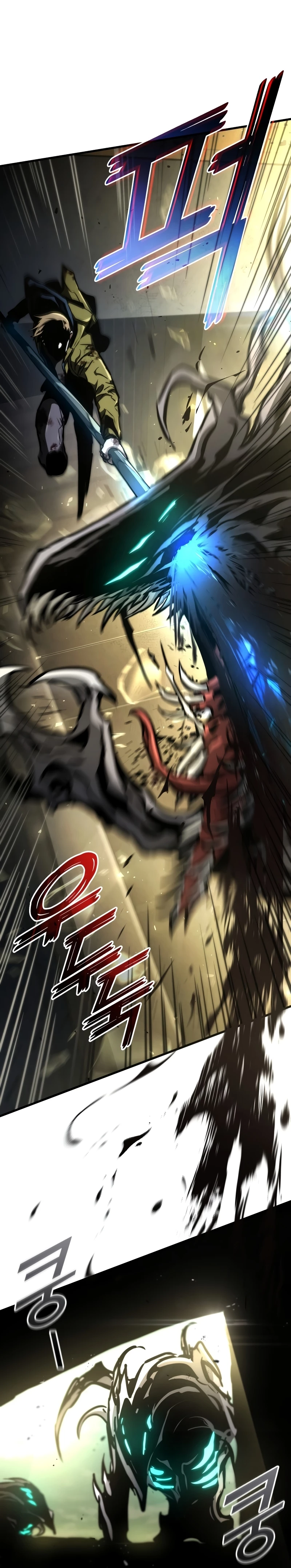 Asesino de Dragones Capitulo 120 página 5