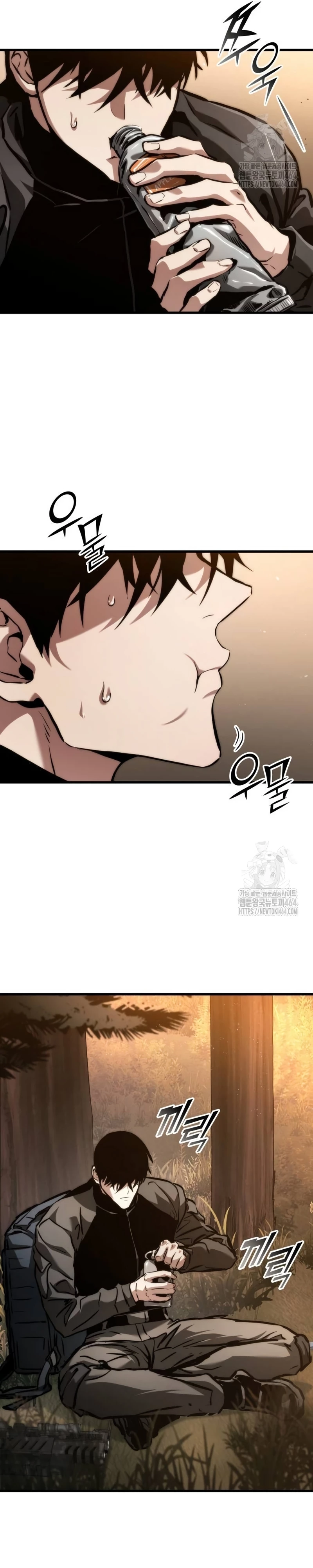Asesino de Dragones Capitulo 123 página 23