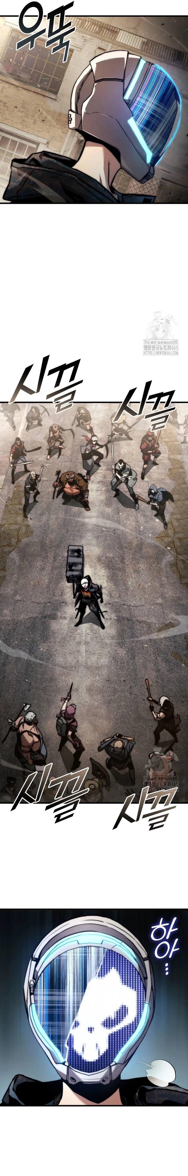 Asesino de Dragones Capitulo 124 página 27