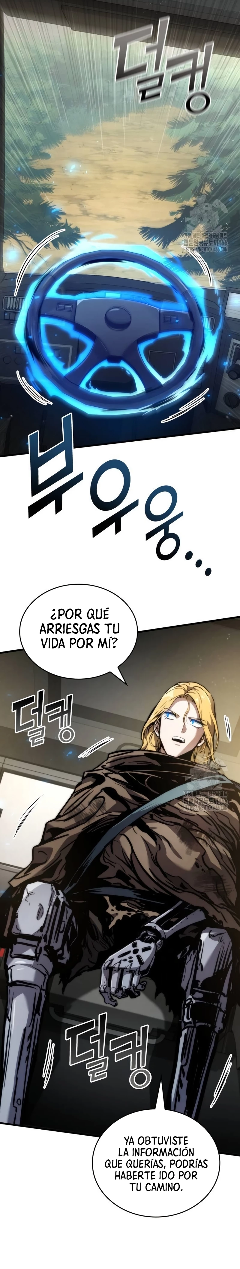 Asesino de Dragones Capitulo 125 página 7