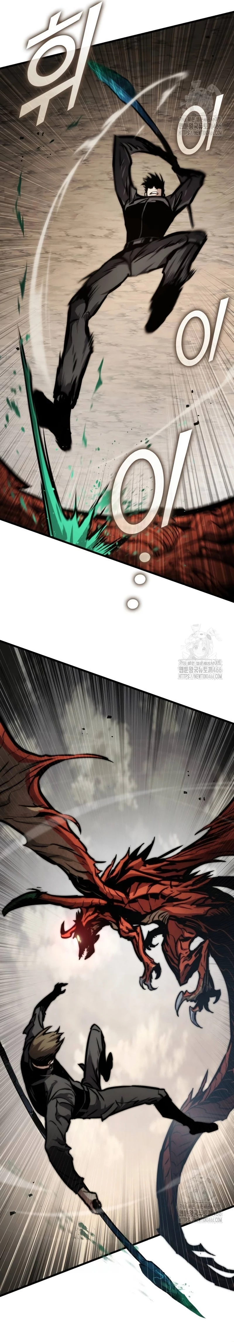 Asesino de Dragones Capitulo 126 página 10
