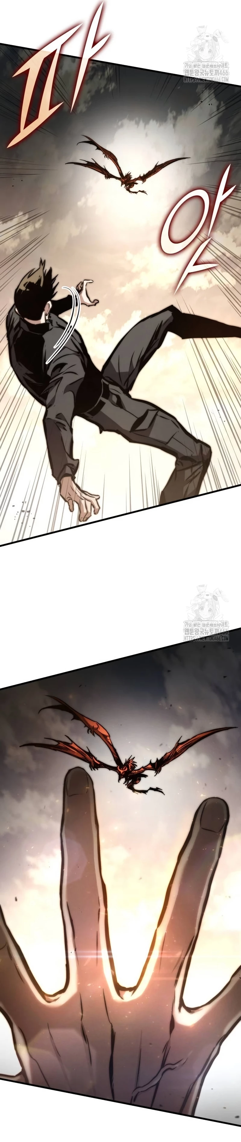 Asesino de Dragones Capitulo 126 página 13