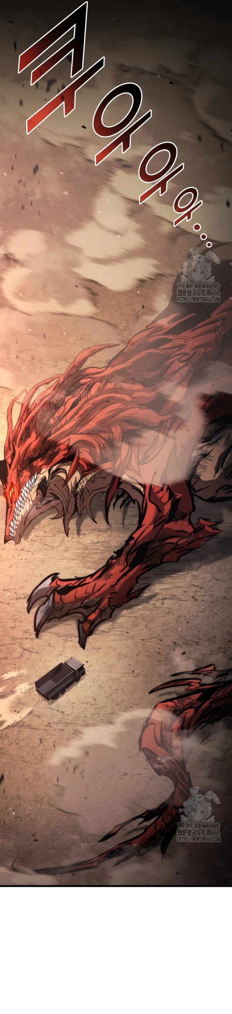 Asesino de Dragones Capitulo 126 página 17