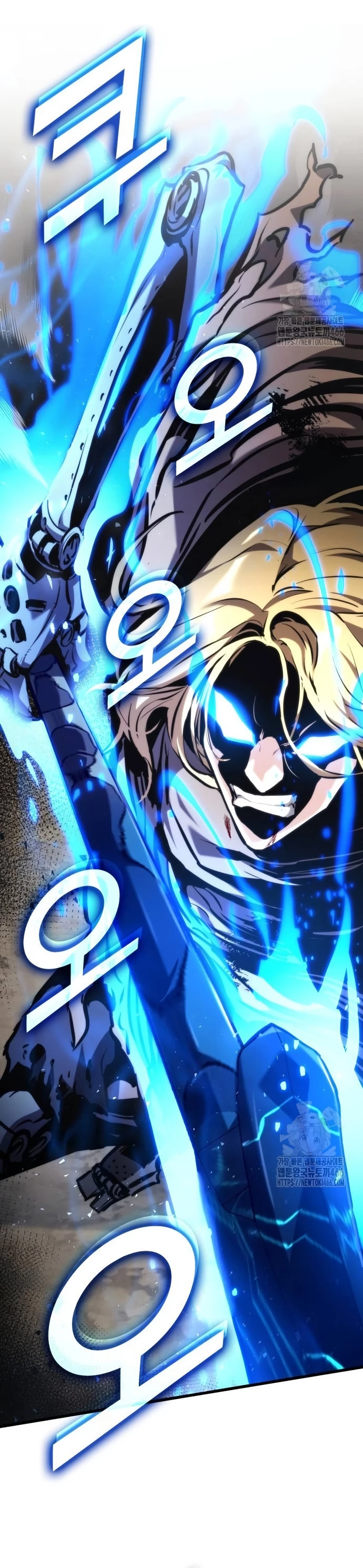 Asesino de Dragones Capitulo 126 página 23