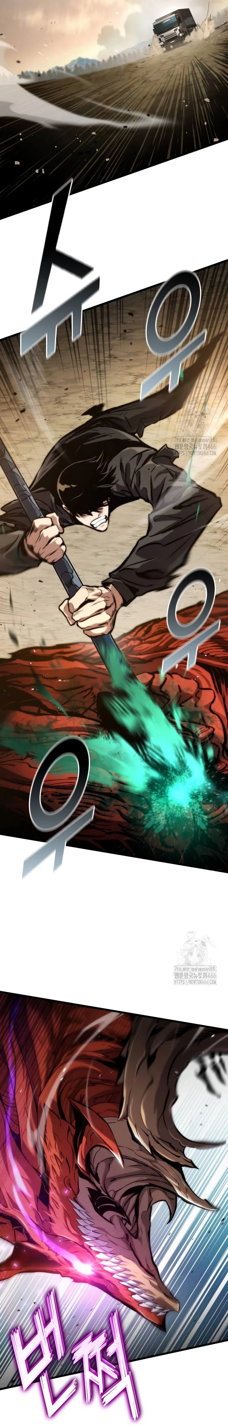 Asesino de Dragones Capitulo 126 página 7