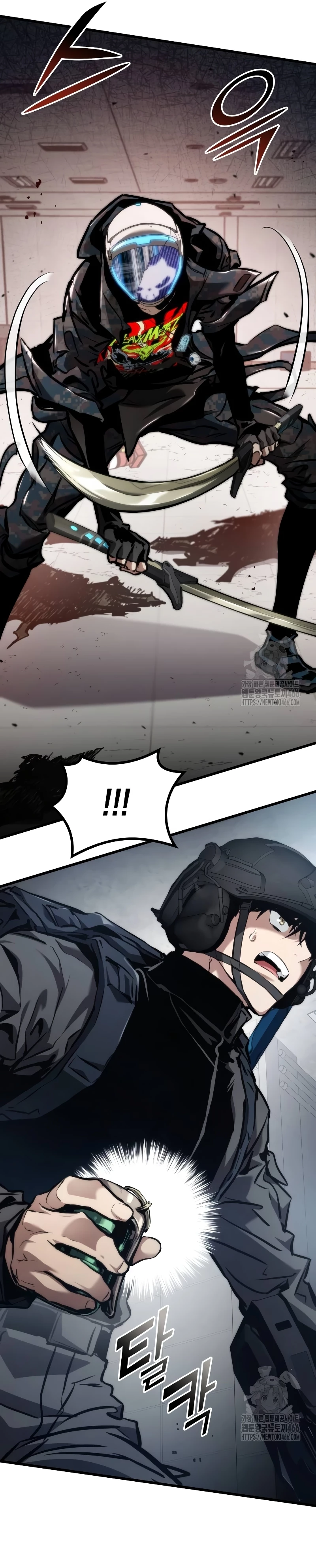 Asesino de Dragones Capitulo 128 página 14
