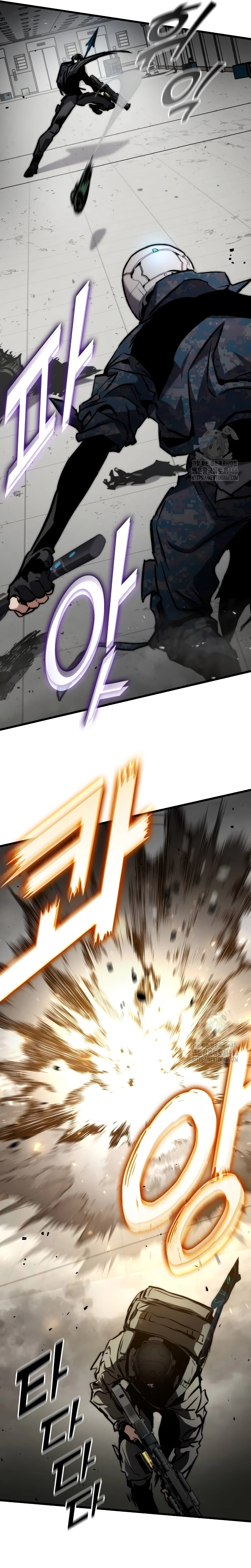 Asesino de Dragones Capitulo 128 página 15