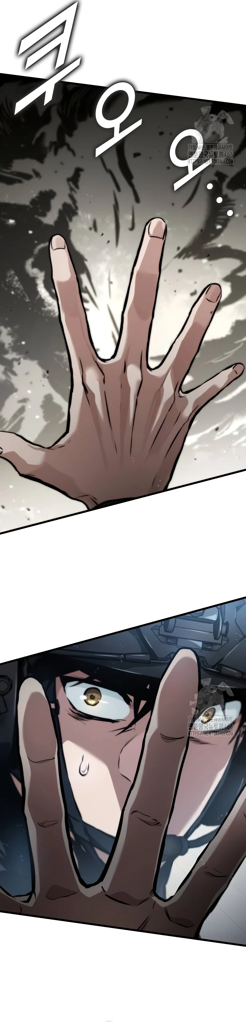 Asesino de Dragones Capitulo 128 página 17