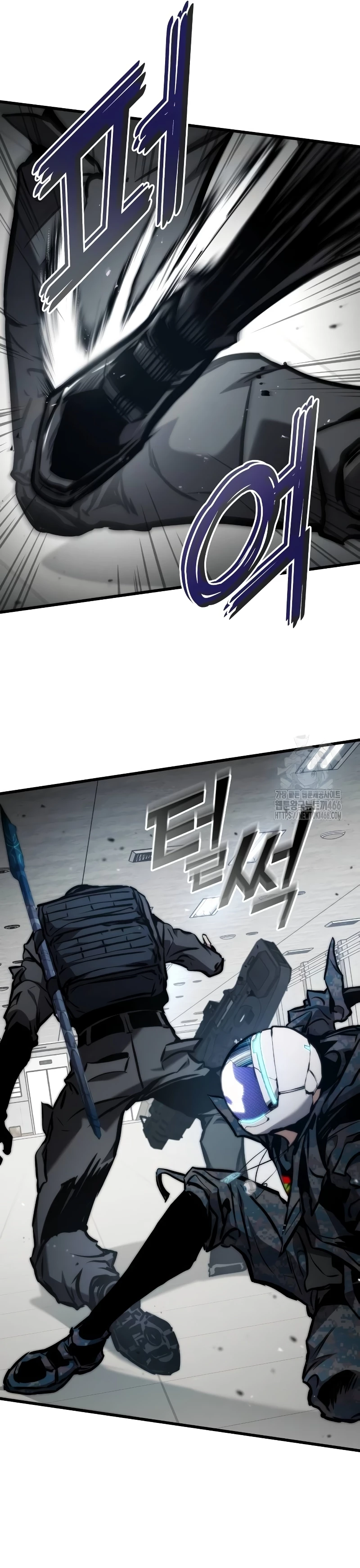Asesino de Dragones Capitulo 128 página 26