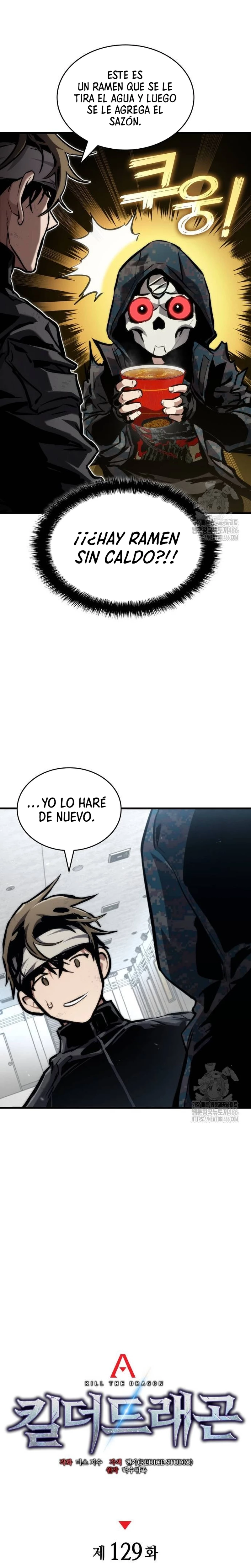 Asesino de Dragones Capitulo 129 página 13