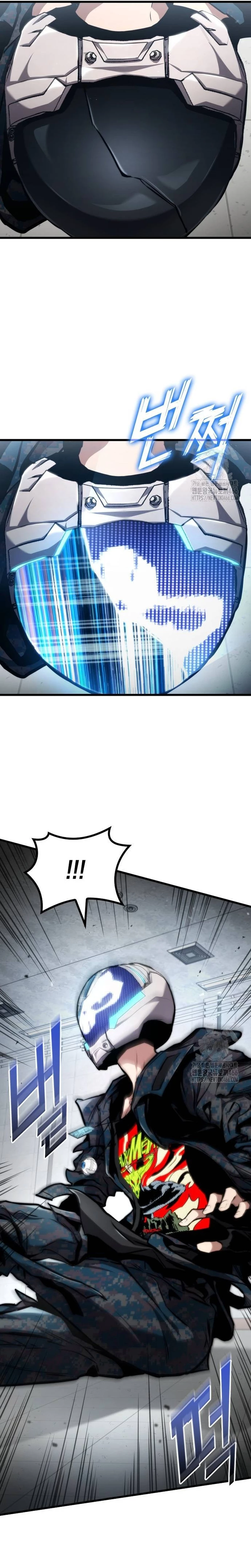Asesino de Dragones Capitulo 129 página 2