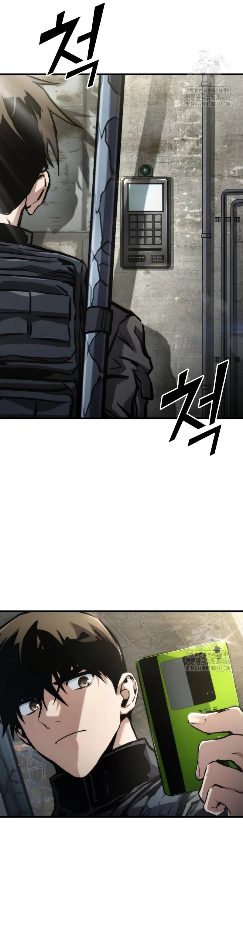 Asesino de Dragones Capitulo 131 página 3