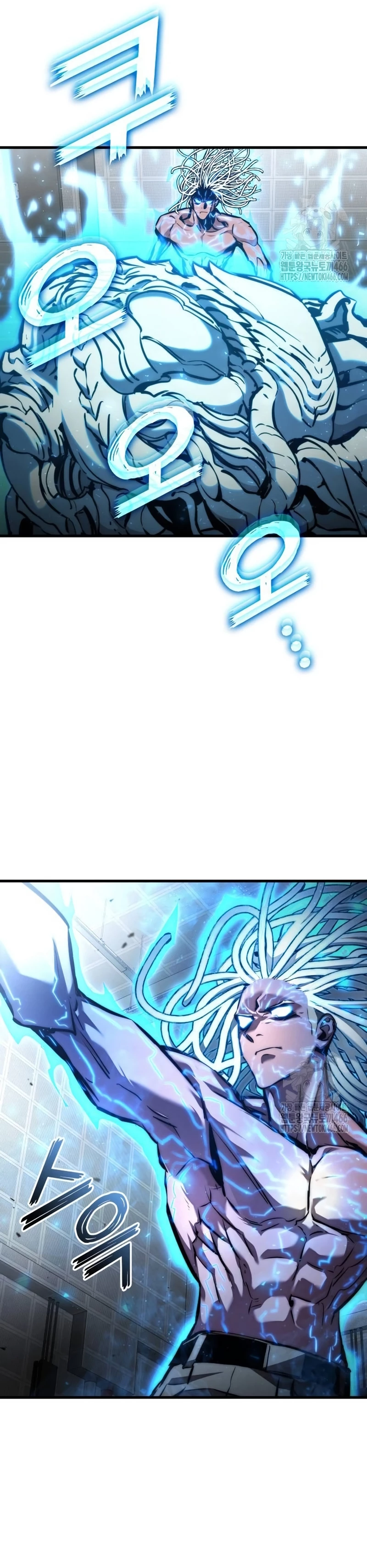 Asesino de Dragones Capitulo 131 página 9