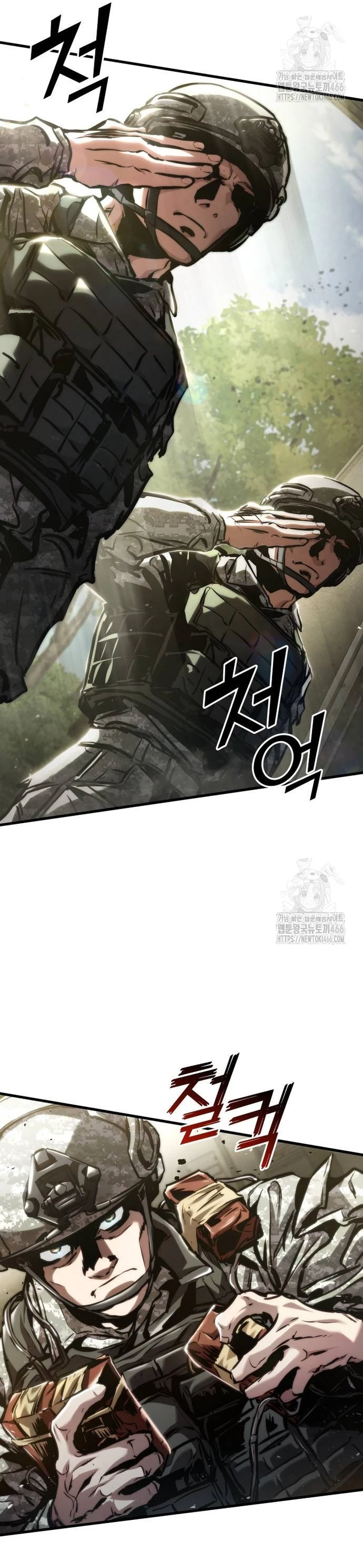 Asesino de Dragones Capitulo 132 página 26