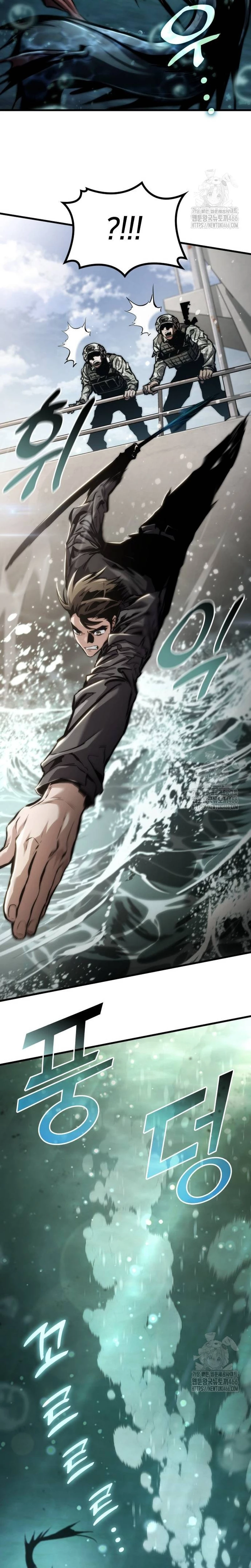 Asesino de Dragones Capitulo 133 página 11