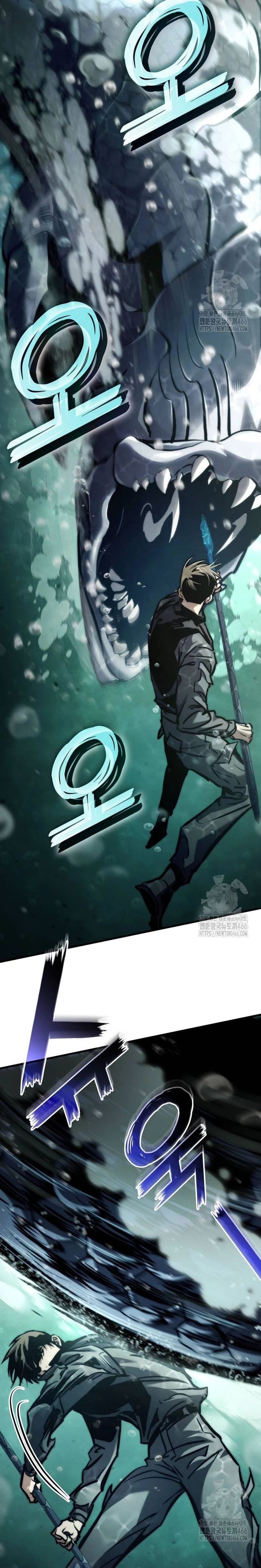 Asesino de Dragones Capitulo 133 página 14