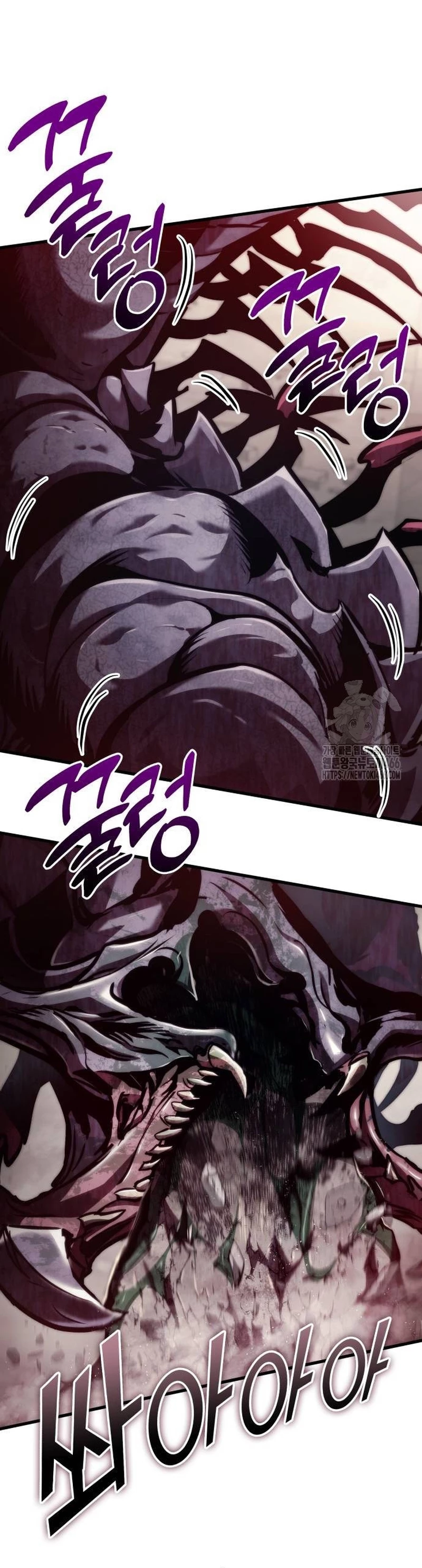 Asesino de Dragones Capitulo 133 página 5