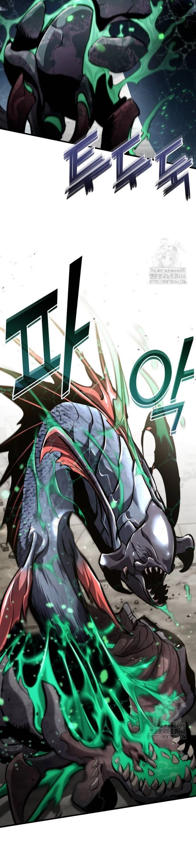 Asesino de Dragones Capitulo 133 página 7