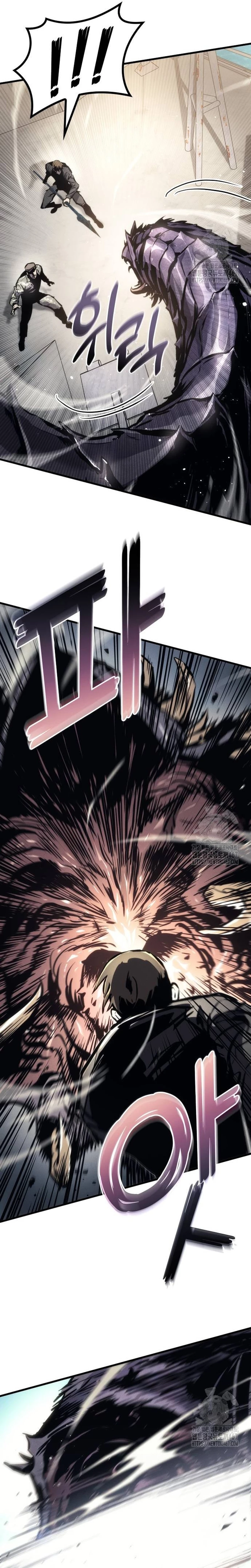 Asesino de Dragones Capitulo 134 página 11