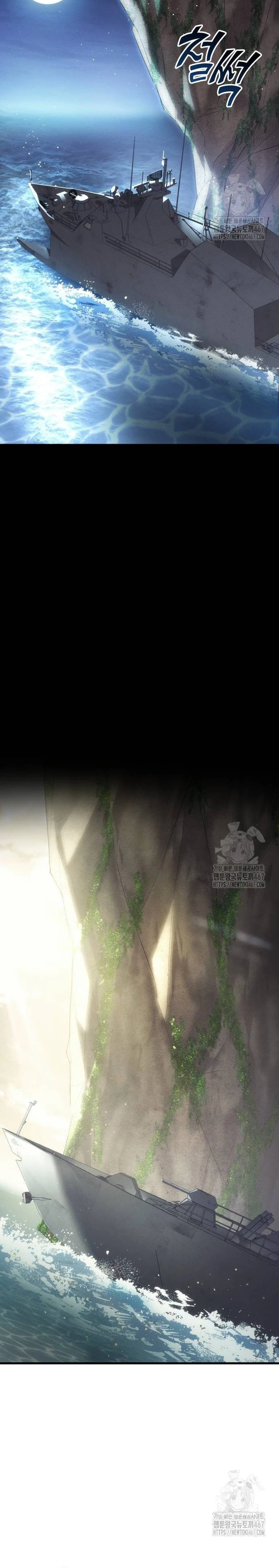 Asesino de Dragones Capitulo 134 página 4