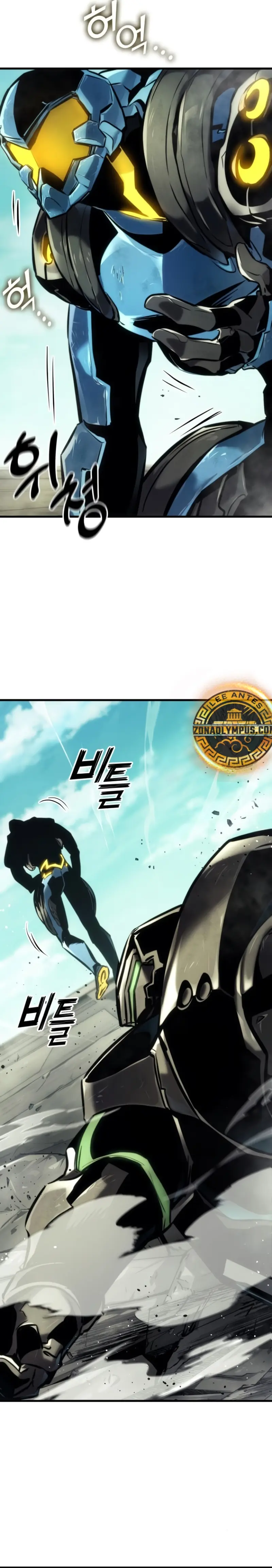 Asesino de Dragones Capitulo 139 página 14
