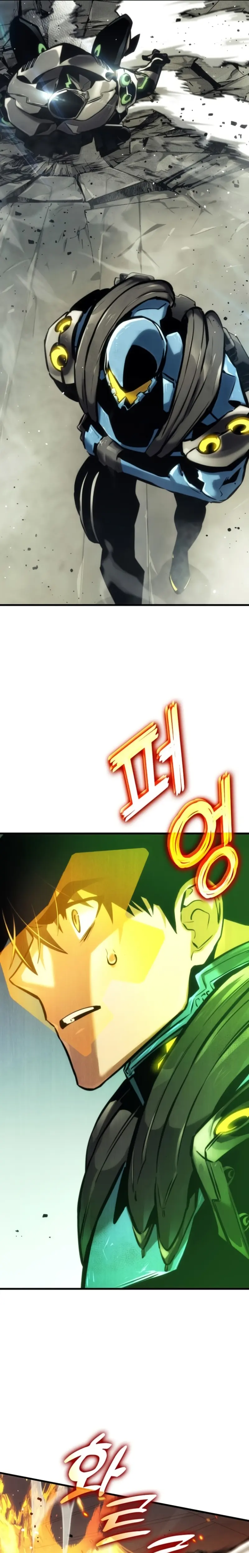 Asesino de Dragones Capitulo 139 página 15