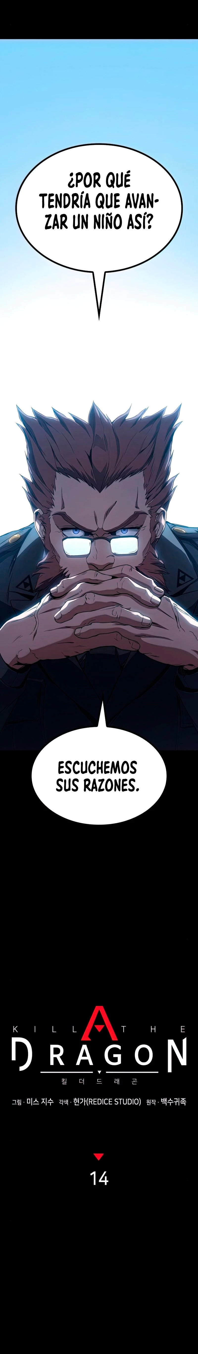 Asesino de Dragones Capitulo 14 página 6