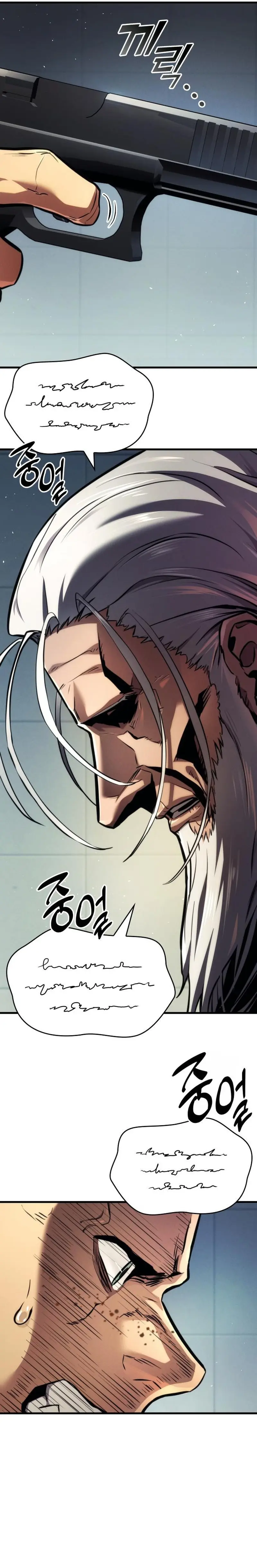 Asesino de Dragones Capitulo 140 página 13