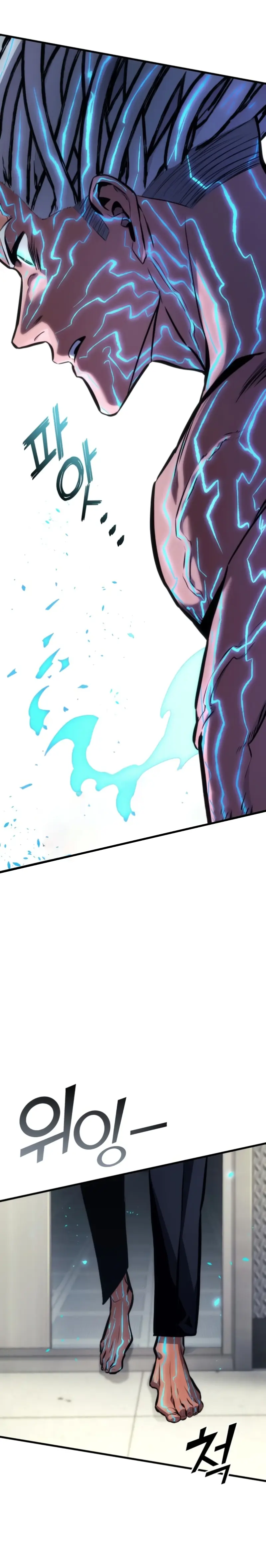 Asesino de Dragones Capitulo 141 página 7