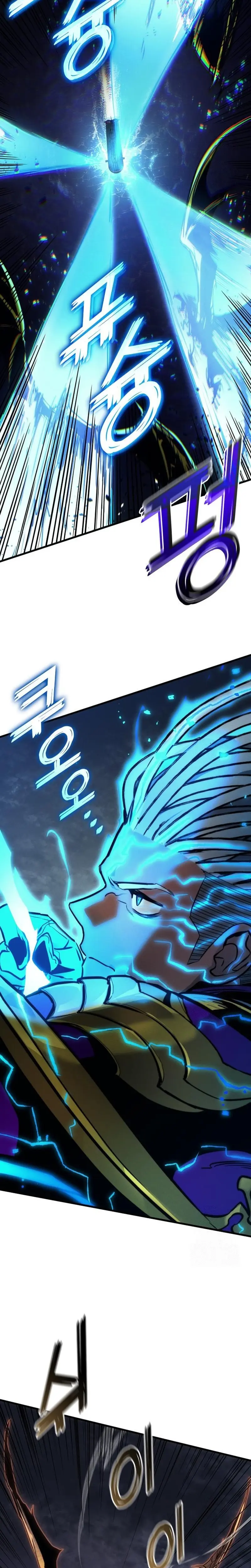 Asesino de Dragones Capitulo 146 página 13