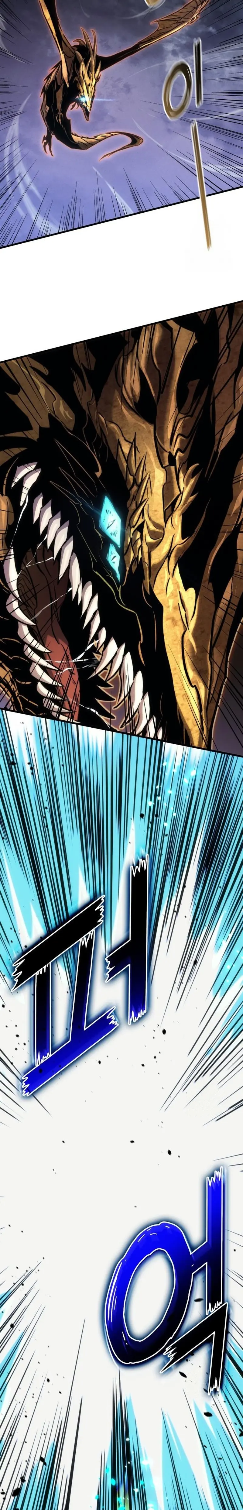 Asesino de Dragones Capitulo 146 página 14