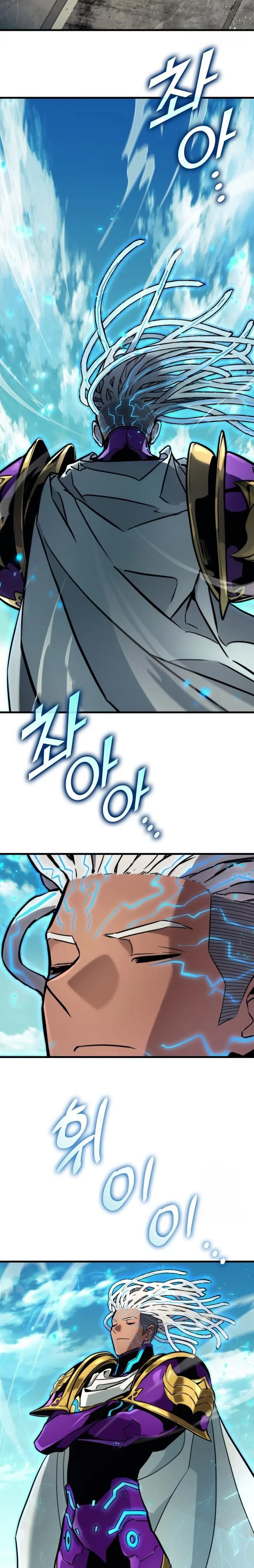 Asesino de Dragones Capitulo 146 página 2