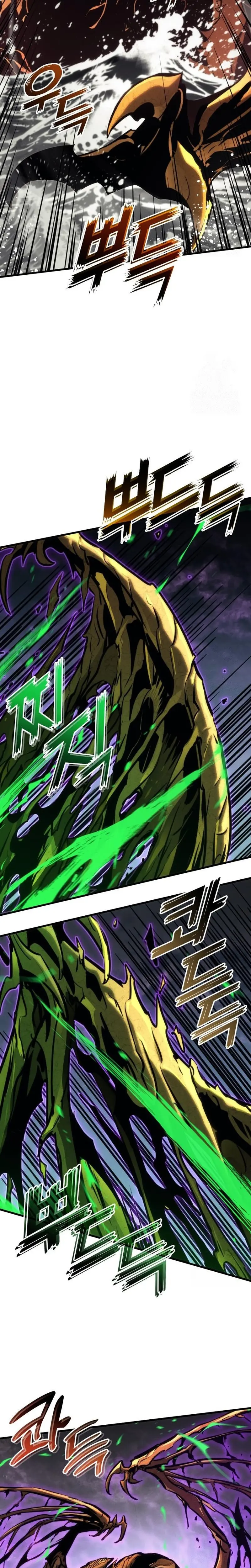 Asesino de Dragones Capitulo 147 página 13