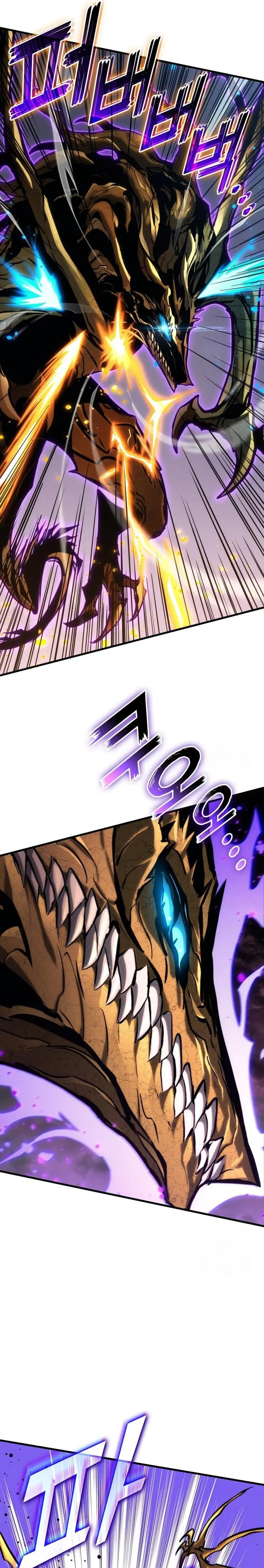 Asesino de Dragones Capitulo 147 página 18