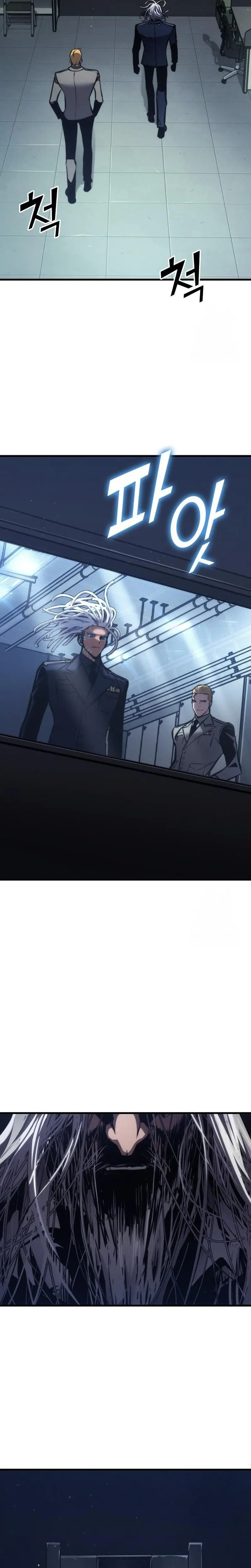 Asesino de Dragones Capitulo 148 página 23