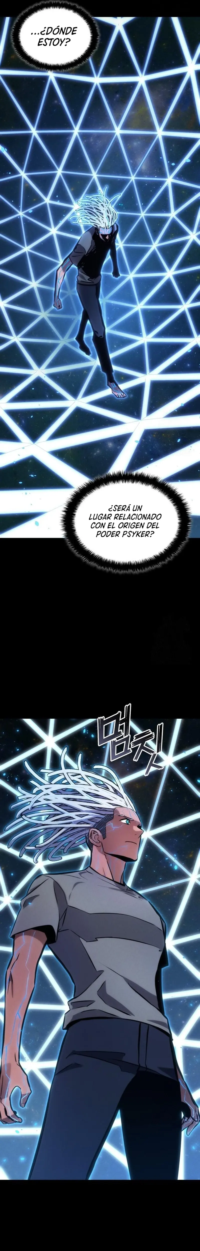 Asesino de Dragones Capitulo 148 página 8