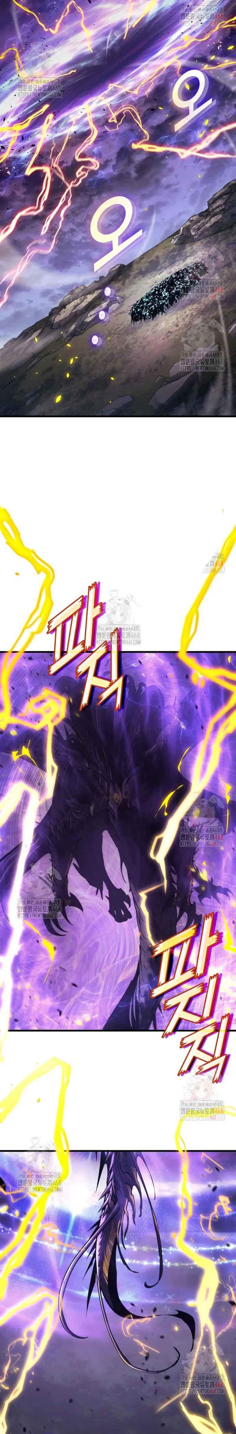 Asesino de Dragones Capitulo 149 página 25