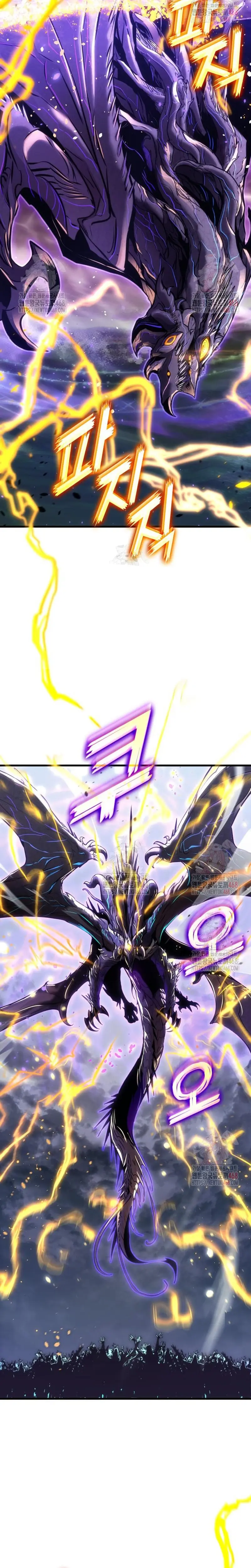Asesino de Dragones Capitulo 149 página 27