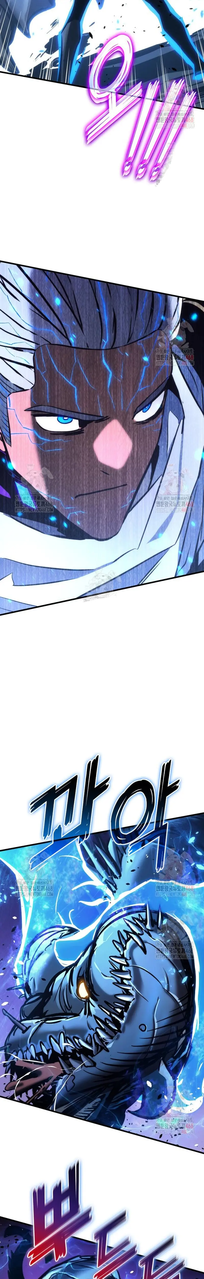 Asesino de Dragones Capitulo 151 página 19