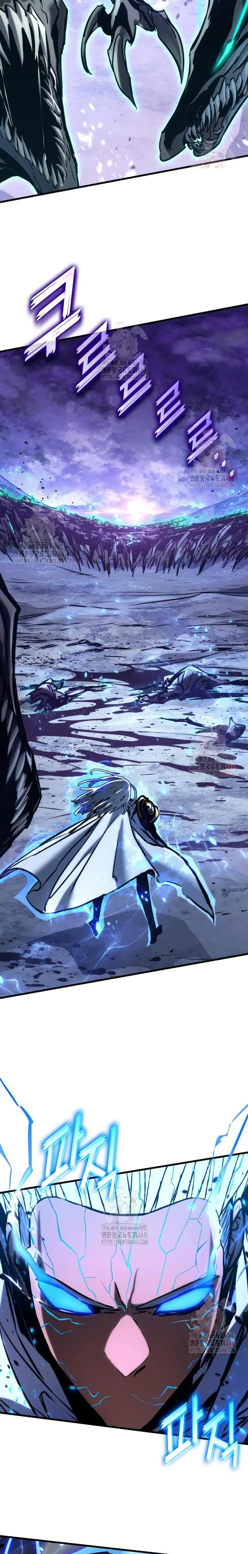 Asesino de Dragones Capitulo 151 página 22