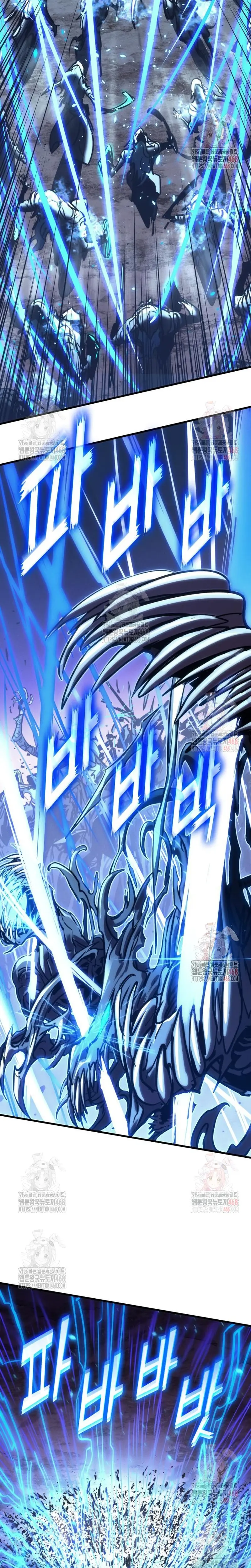 Asesino de Dragones Capitulo 151 página 25