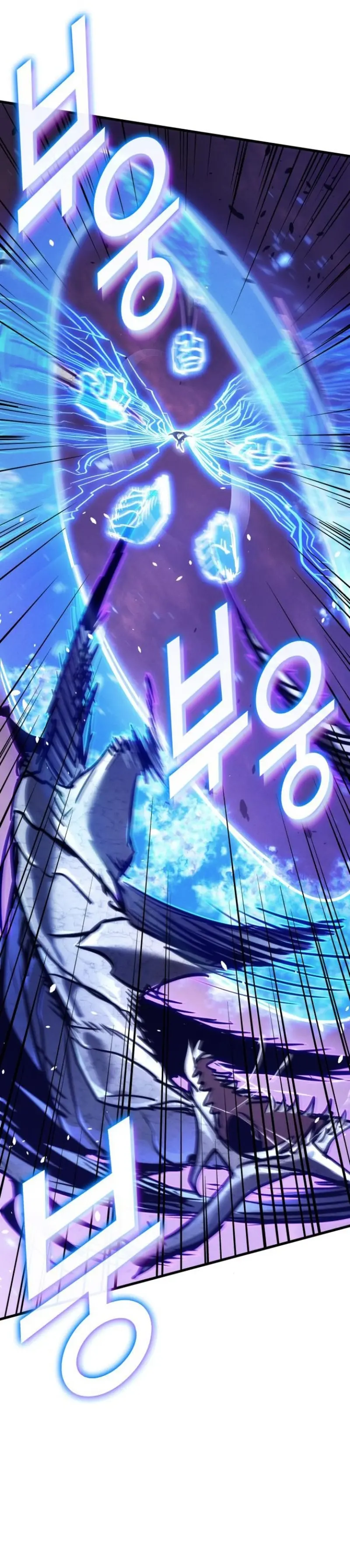 Asesino de Dragones Capitulo 152 página 10