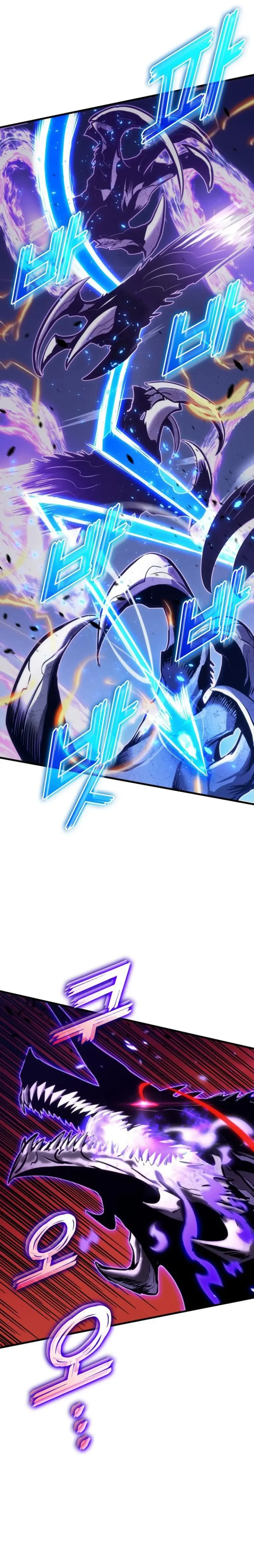 Asesino de Dragones Capitulo 152 página 23