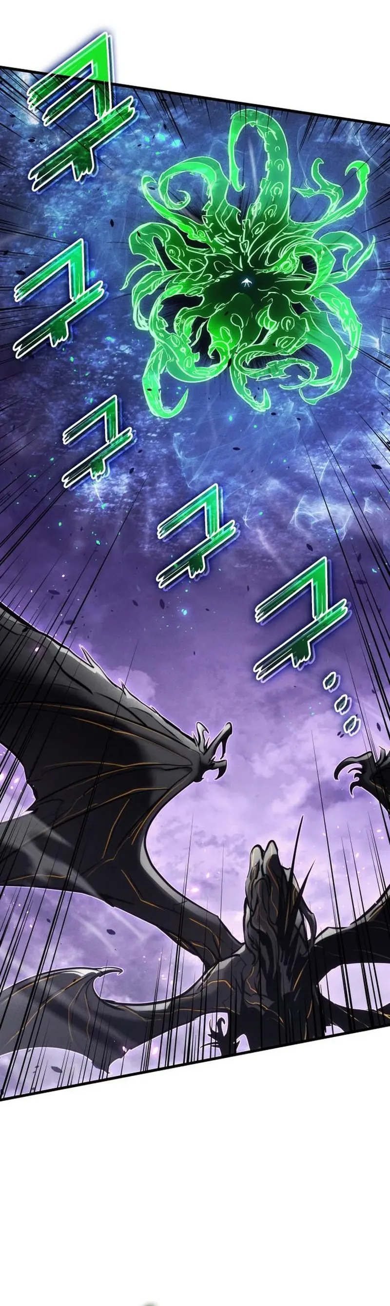 Asesino de Dragones Capitulo 154 página 11