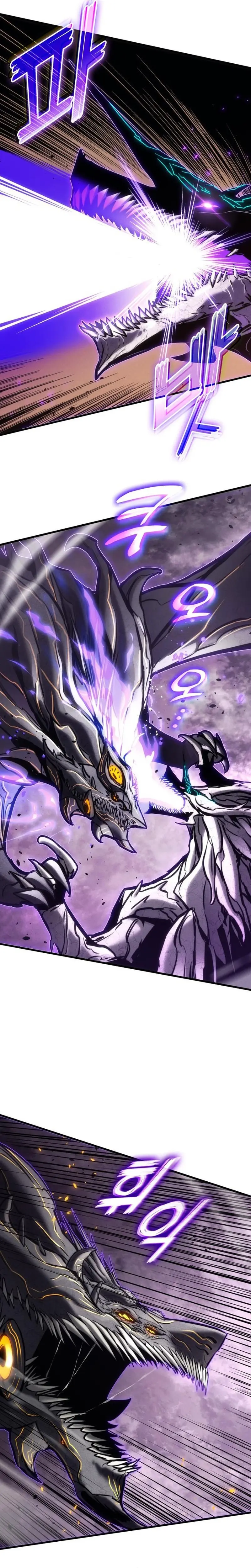 Asesino de Dragones Capitulo 154 página 25