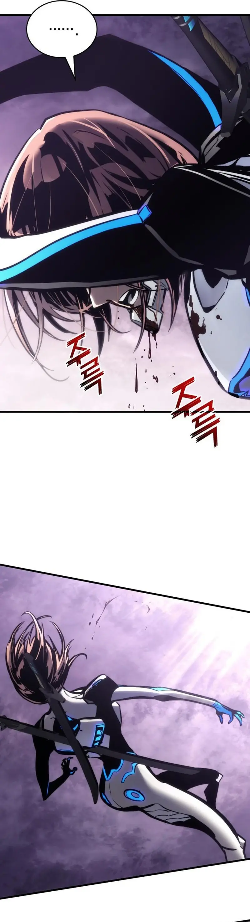 Asesino de Dragones Capitulo 154 página 3