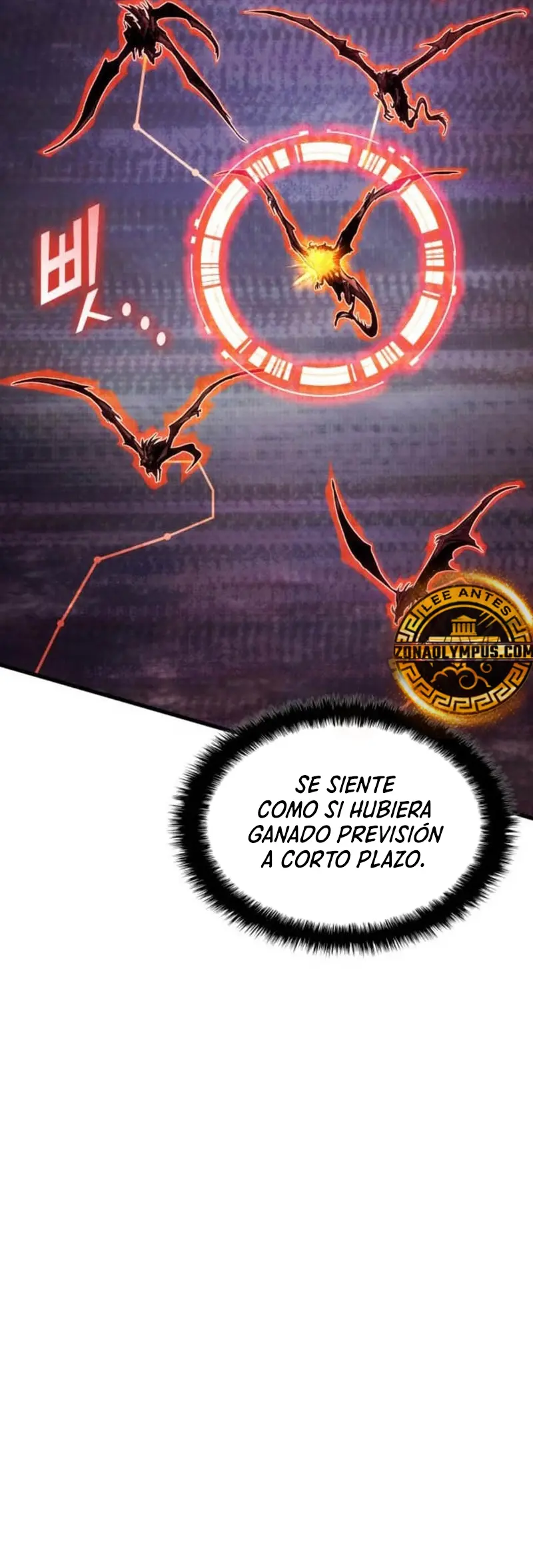 Asesino de Dragones Capitulo 155 página 3